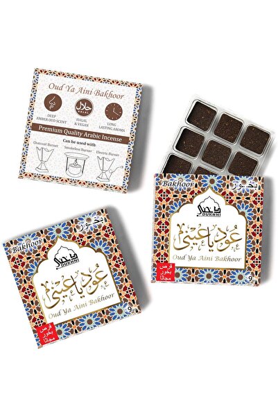 dukhni بخور - طقم 3 صواني (عيني - 3)