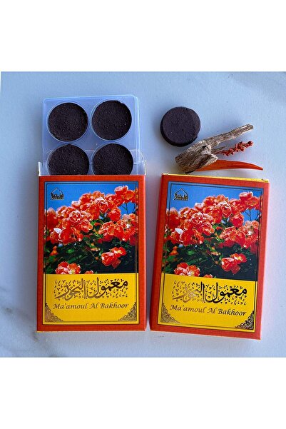 Generic Pack of 5 Kinds Ma'amoul Bakhoor - (Al Bakhoor, Mukhalat, Mubhakar, Abyad, Ya Aini)