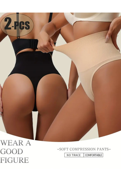 NADIA 2 Chiloti Modelatori Tanga, Model Nou, Culori Bej + Negru, Masura