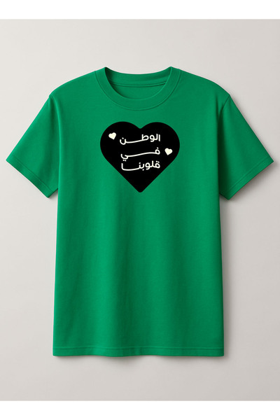 LOWHA تي شيرت قطني لليوم الوطني السعودي أو ملابس الفخر السعودي اليومية للنساء...