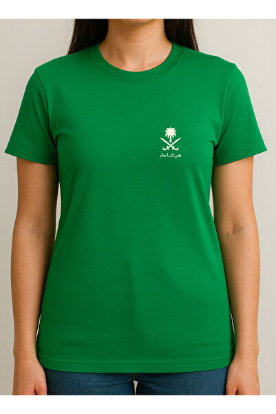 LOWHA Cotton T-Shirt for Saudi National Day or Everyday Saudi Pride Wear for Women & Men