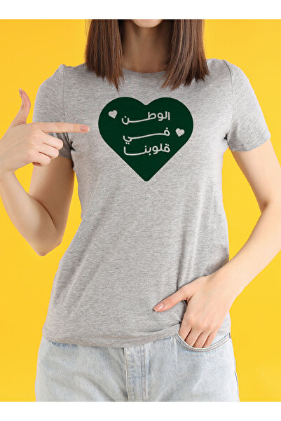 LOWHA Cotton T-Shirt for Saudi National Day or Everyday Saudi Pride Wear for Women & Men