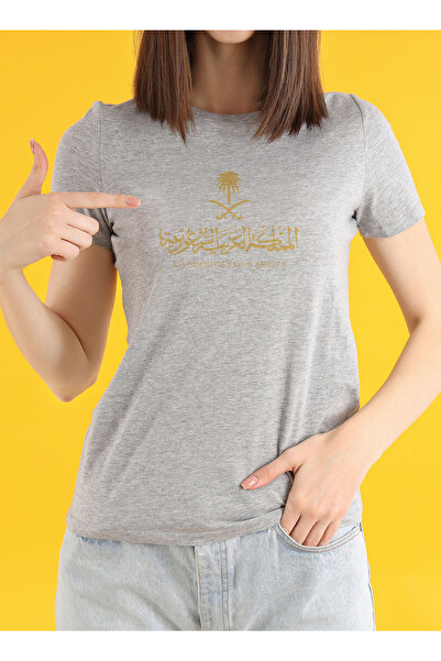 LOWHA Cotton T-Shirt for Saudi National Day or Everyday Saudi Pride Wear for Women & Men