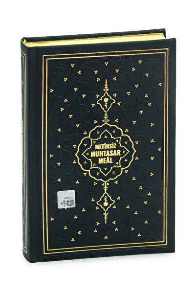 Hayrat Neşriyat Hafız Boy Termo Deri Kapak Metinsiz Muhtasar Mealli Kuranı Ke...