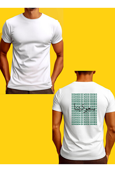 LOWHA Cotton T-Shirt for Saudi National Day or Everyday Saudi Pride Wear with Back Printed for Women & Men