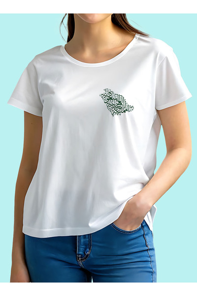 LOWHA Cotton T-Shirt for Saudi National Day or Everyday Saudi Pride Wear for Women & Men