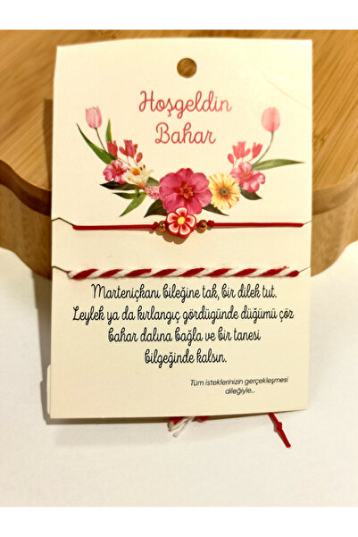 Monalisa Home سوار مارتينيتشكا ملون وبراق قابل للتعديل مع شكل حجر