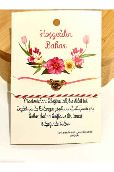 Monalisa Home سوار مارتينيتشكا ملون وبراق قابل للتعديل مع شكل حجر