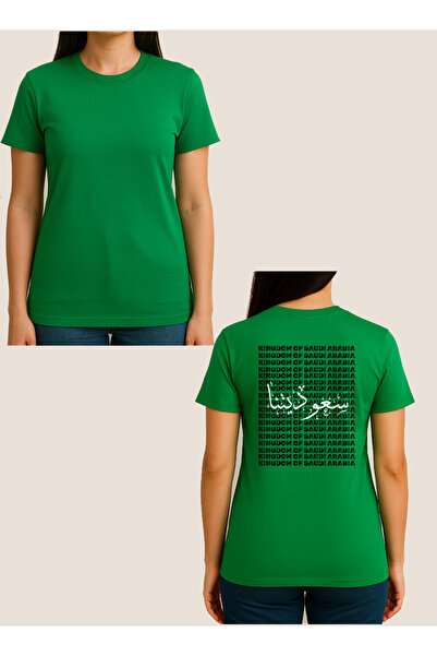 LOWHA Cotton T-Shirt for Saudi National Day or Everyday Saudi Pride Wear with Back Printed for Women & Men