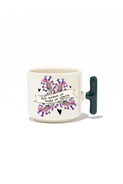 baskigo.com I Found It, so What Do I Want Next? Latte Cup - Gift Ceramic Mug
