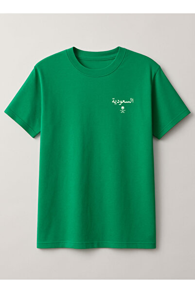 LOWHA Cotton T-Shirt for Saudi National Day or Everyday Saudi Pride Wear for Women & Men