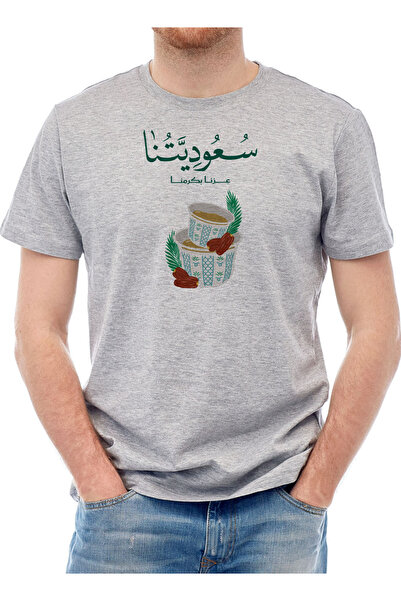 LOWHA Cotton T-Shirt for Saudi National Day or Everyday Saudi Pride Wear for Women & Men