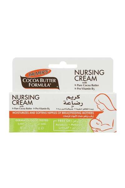 PALMER'S كريم الرضاعة بتركيبة زبدة الكاكاو للنساء المرضعات 30 جرام