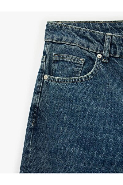 Koton Κανονικό βαμβακερό παντελόνι με τσέπες Vintage Straight Fit Jean (AW 25)