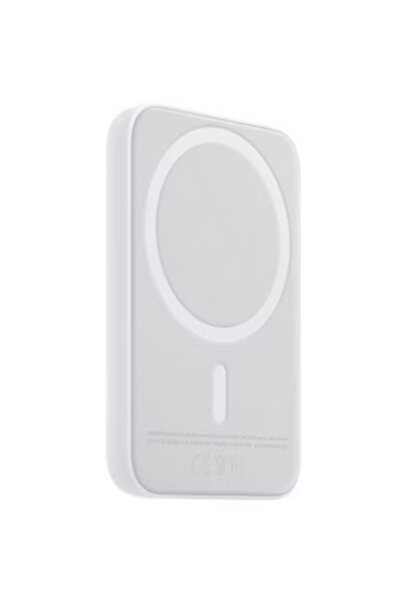 DigikalaX Digital Kala Baterie Externa Magsafe, Incarcare Wireless, 10.000 mAh, Alb