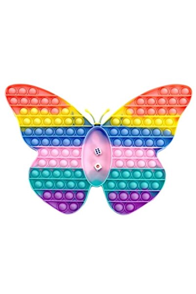 OEM Jucărie interactivă pentru copii, Pop-it, Fluture Sunshine, 25x30 cm, mul...