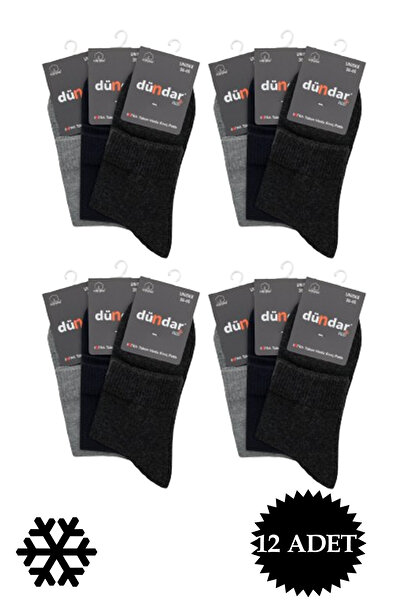 Dündar Зимни 12-пакетни дамски памучни чорапи с подметка