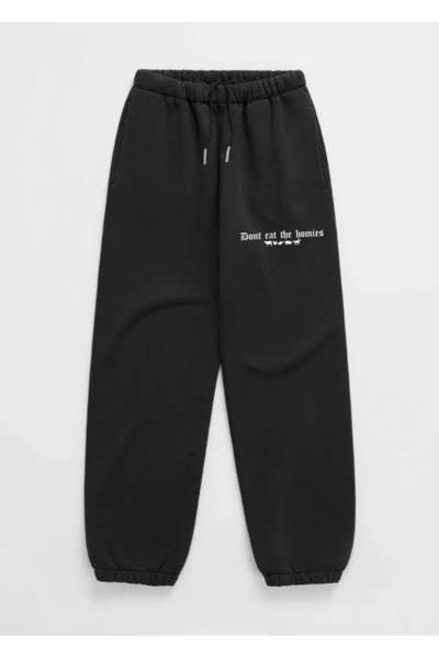 Flaubert -Unisex με τύπωμα δεν είναι παντελόνι αθλητικής φόρμας, υψηλής ποιότ...