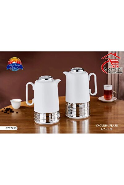 royal_camel طقم ترامس شاي وقهوة فضي من رويال كاميل 0.7+1 لتر