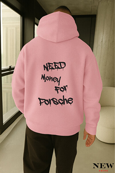 New Shine سترة رياضية مطبوعة عليها 'Need Money'