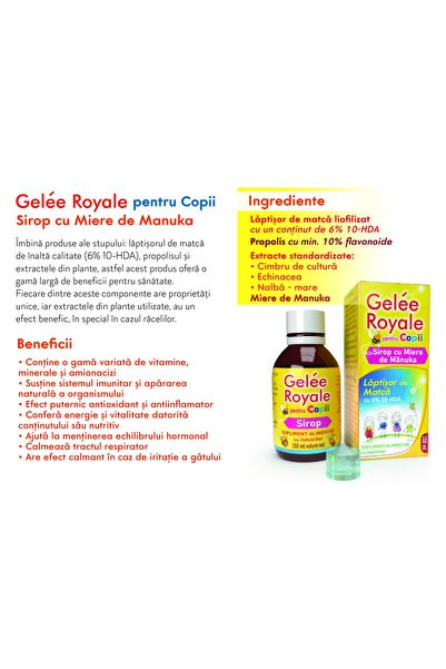 Justin pharma Royal Jelly Kids, Syrup with Manuka, 150 ml