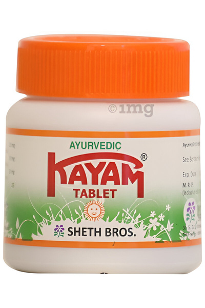 Dr. Sheth's Kayam - أقراص الأيورفيدا - 30 قرصًا من SHETH BROS (شحن من الهند) ...