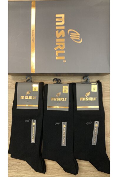 Mısırlı Logolu Erkek Dikişsiz Organik Pamuk Çorap 12 li paket