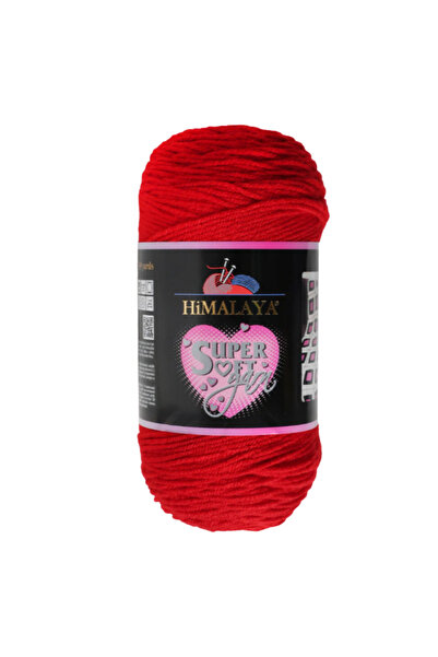 Himalaya خيط حياكة يدوي فائق النعومة 100 جرام 250 متر من الألياف الدقيقة الأك...