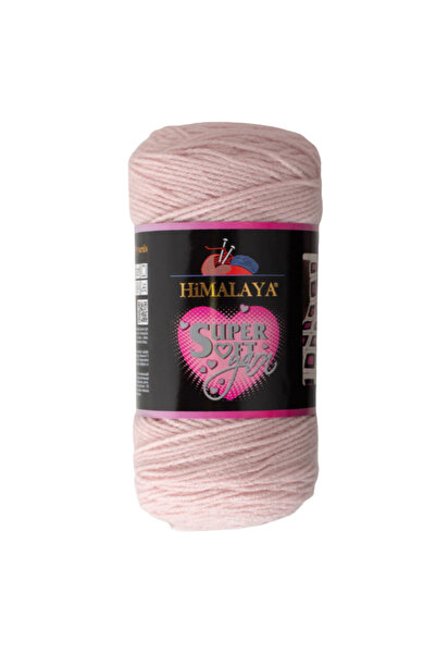 Himalaya خيط حياكة يدوي فائق النعومة 100 جرام 250 متر من الألياف الدقيقة الأك...