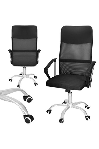 SERSIMO Scaun de birou reglabil, ergonomic, cu spătar din microplasă respirabilă și crom, 117x58x60 cm, negru