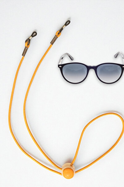 nftart.design Adjustable Sports Nylon Webbing Anti-Slip Glasses Cords