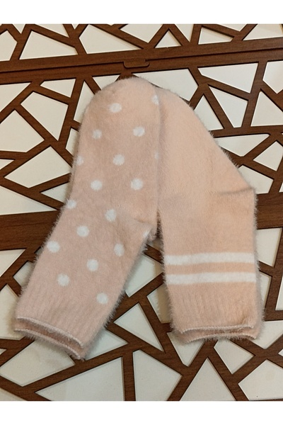 Rocks For Pufidik Premium Peluş 2' Li Kadın Çorabı