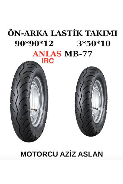 ANLAS IRC MB-77 SPONTİNİ ACTİVA DASH SCOOTER ÖN VE ARKA LASTİK SETİ ( 3 50 10 ve 90 90 12 )