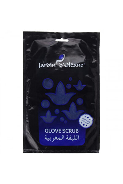 Jardin D Oleane جاردن اوليان الليفه المغربيه الزرقاء