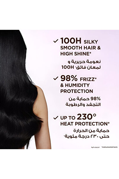 Garnier غارنييه سيروم الشعر 115 مل الترا دوكس خلاصه ماء الارز والنشا