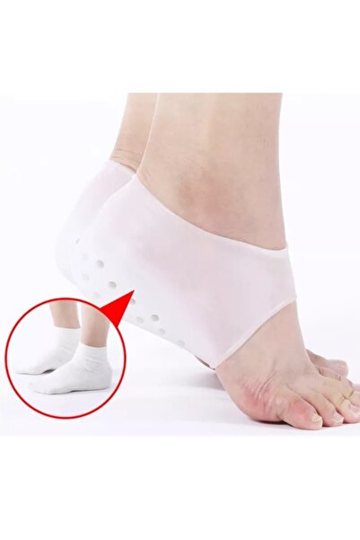 VEYA A pair of medical gel to protect the heel and increase height 4 cm, invisible