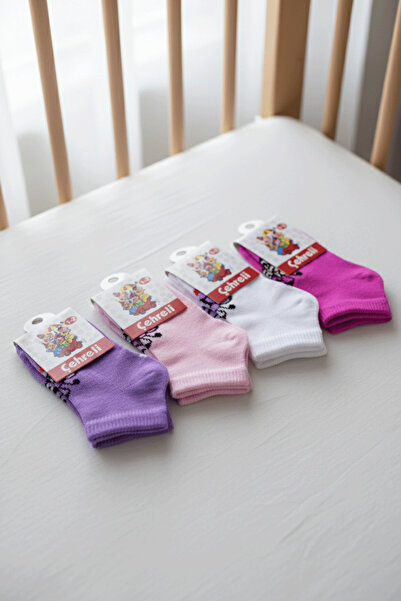 Çehreli 4 Pairs of Baby Socks | |   Patterned Baby Socks
