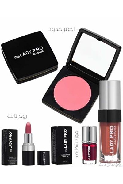 the LADY PRO مجموعة مكياج - أحمر شفاه سائل، أحمر شفاه غير لامع، قلم تحديد الش...