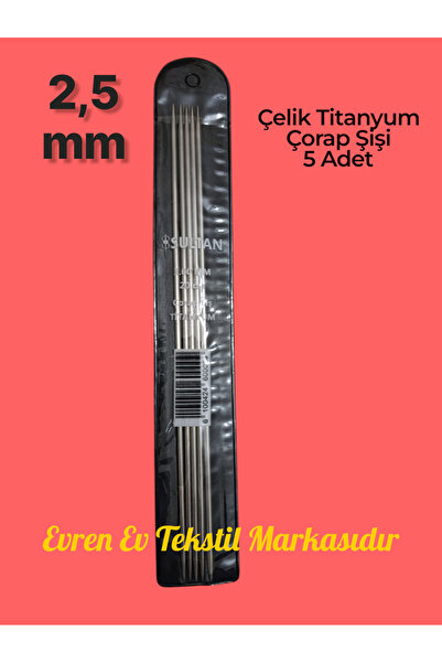 Evren Ev Tekstil Patik Çorap Şişi 5 Adet- Kısa Çift Uçlu Örgü Şiş Seti 20 cm