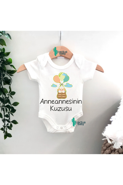 CACTUS COLLECTION بدلة أطفال من دايي تيزي هالا أمكا ينجي أمومة بابانة مكتوب ع...