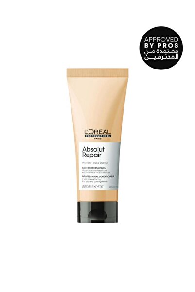 Lorell بلسم الإصلاح المطلق من لوريال بروفشنال – 200 مل