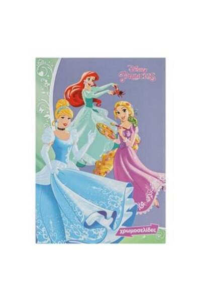 Aneliz Carte de colorat A5 Prințese - 20 de pagini