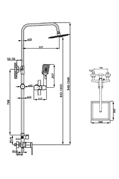 Other Midnight black/gold square rain shower column