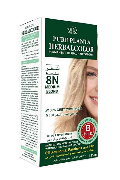 PURE PLANTA صبغة شعر عشبية دائمة 8N أشقر متوسط 135 مل
