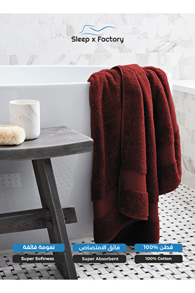 Sleep x Factory Bath Sheet – 100% Cotton, Extra-Large, Soft & Absorbent – 90x180 cm