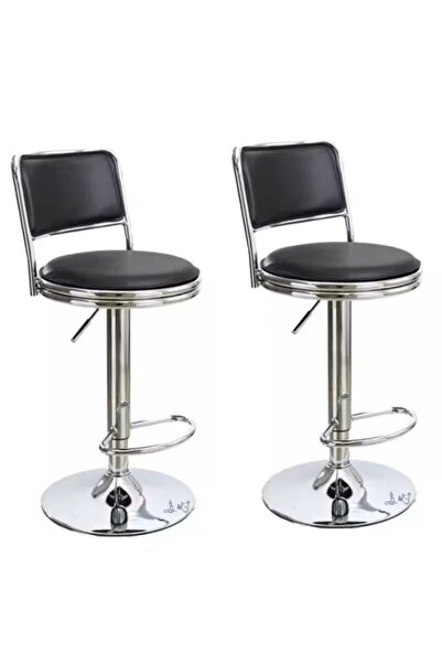 smart home Bar Chair Set of 2 - Swivel High Chair for Kitchens and Cafes, Hei...