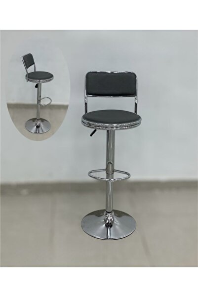 smart home Bar Chair Set of 2 - Swivel High Chair for Kitchens and Cafes, Height-Adjustable Seat, 80x45x45cm