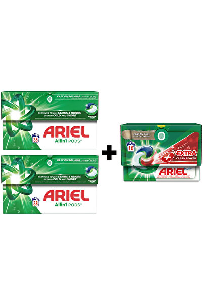 Ariel PACHET ALLIN 1 PODS DETERGENT CAPSULE 2 X 38 BUC MS+1 X 10 BUC EXTRA CLEAN POWER
