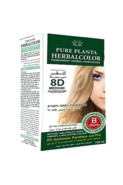 PURE PLANTA HERBALCOLOR (8D) بلون أشقر ذهبي متوسط 135 مل