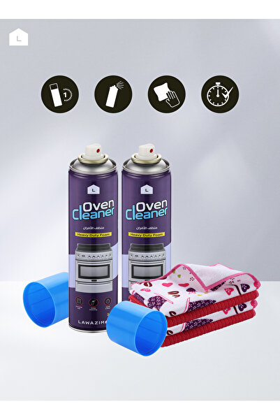 Lawazim Oven Cleaner Spray 2-Pack with 4 Microfiber Wipers - Heavy Duty Grease Remover